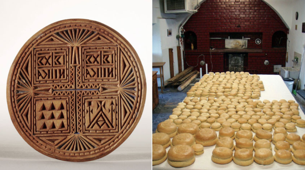 Prosphora seal sanctifies bread and make it part of Holy Liturgy