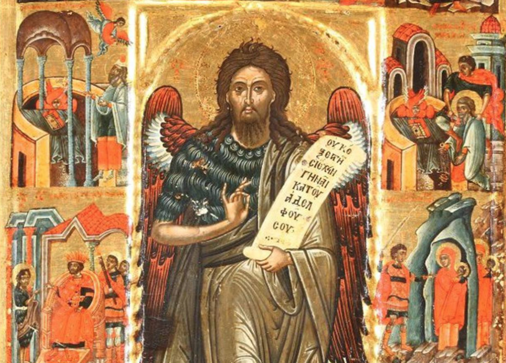 Shenjtori i ditës: Mbledhja për Joan Pagëzorin, Pararendësin – Dëshmor i ri Athanasi në Izmir