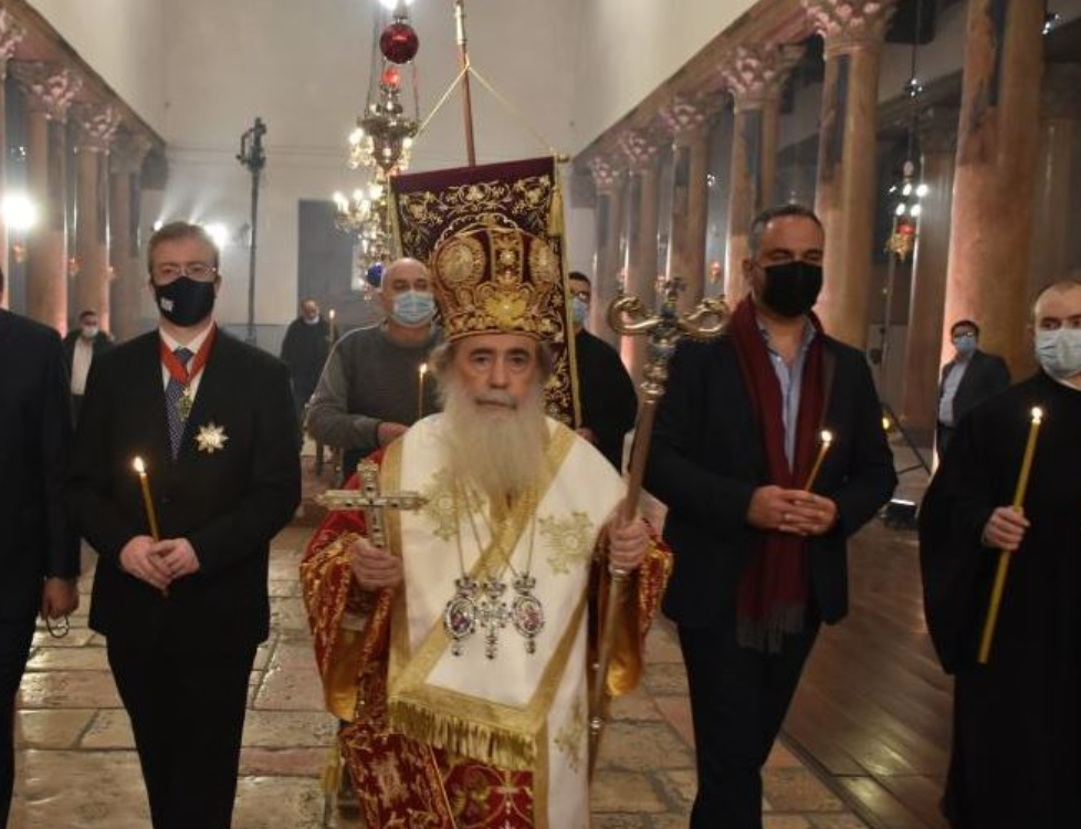 Рождество Христово у Јерусалиму