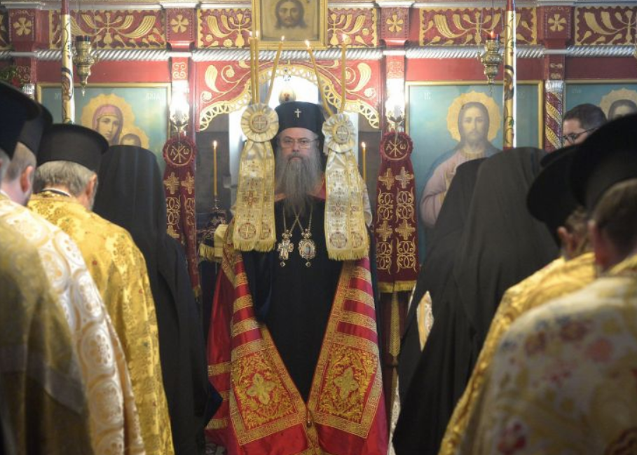 Атанасовден в Чепеларе