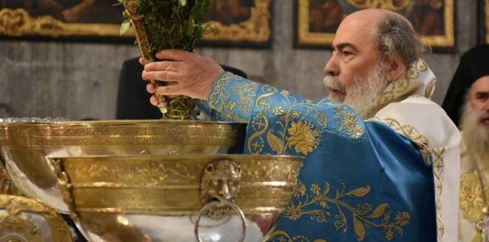 البطريركية الأورشليمية تحتفل بعيد الظهور الالهي (الغطاس) 2021