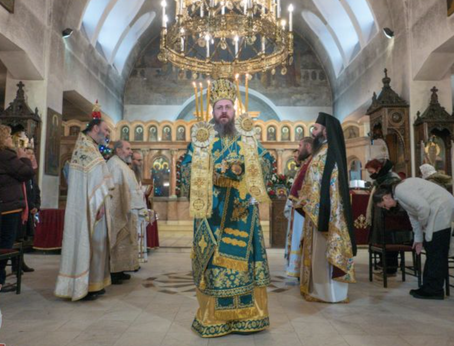 Празник Часних верига Светог апостола Петра прослављен у Софији