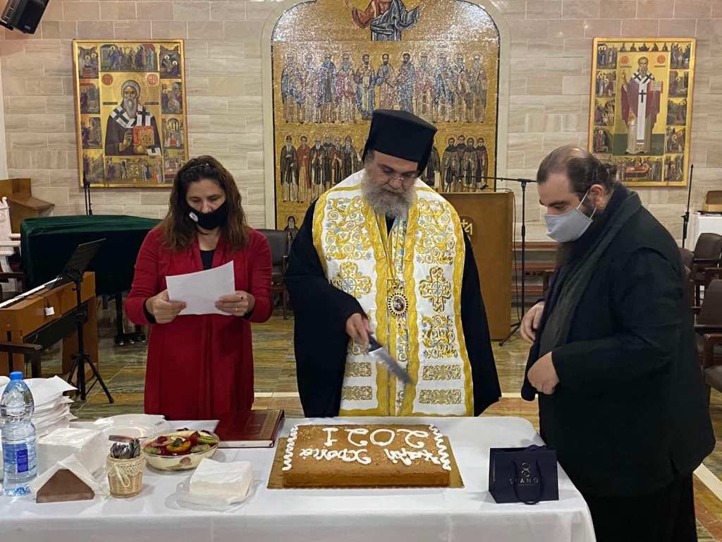 Νέα χρονιά στην Ιερά Μητρόπολη Ταμασού και Ορεινής