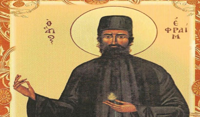 Για τον Άγιο Εφραίμ της Ν. Μάκρης – Η μοναχή που τον βρήκε περιγράφει…