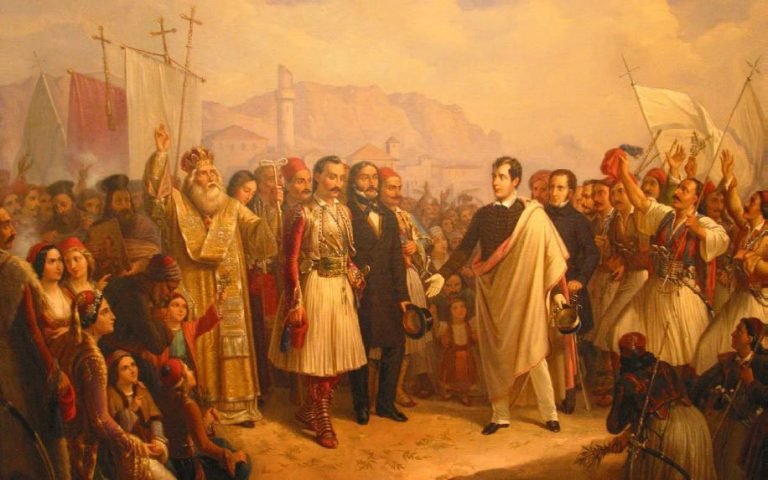 Μαθητικός διαγωνισμός ταινιών μικρού μήκους για την Επανάσταση του 1821