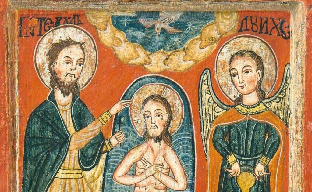 Exponatul lunii la Muzeul Mitropoliei Clujului: O icoană a Botezului Domnului cu influențe de artă populară