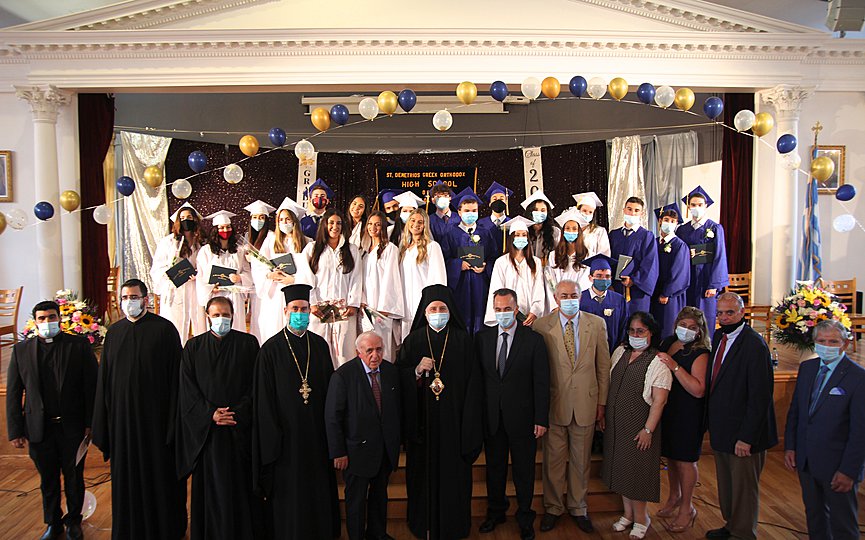 St. Demetrios in Astoria ranked among best private High Schools in New York State