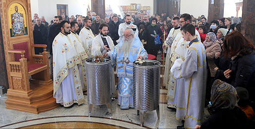 Богојављење у Андрићграду