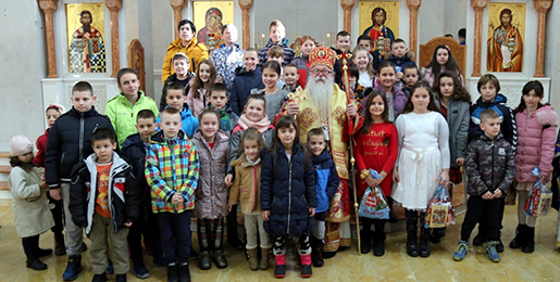 Прослава Светог Саве у Фочи