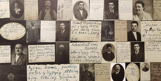 Мученици чурушки – отргнути од заборава