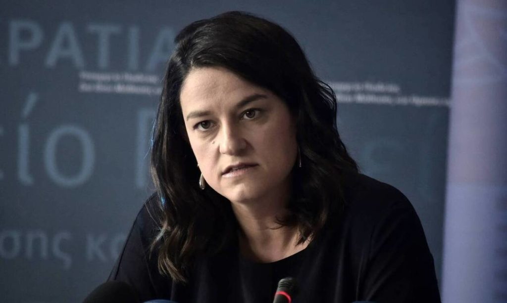 Το μήνυμα της υπ. Παιδείας για τους Τρεις Ιεράρχες