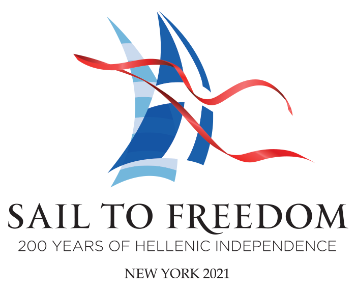 Θα γεμίσει γαλανόλευκες η θάλασσα της Νέας Υόρκης