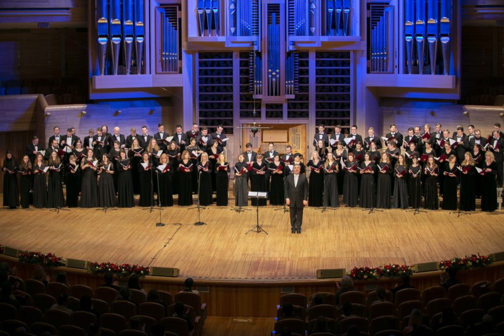 В Москве проходит XI Рождественский фестиваль духовной музыки