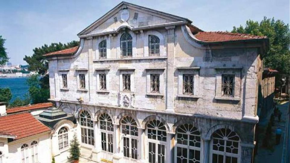 Sacred and Holy Synod of Ecumenical Patriarchate to convene