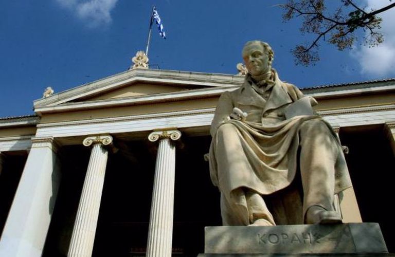 «Γέφυρες ανάμεσα στα ελληνικά Πανεπιστήμια και τον Ελληνισμό της Διασποράς»