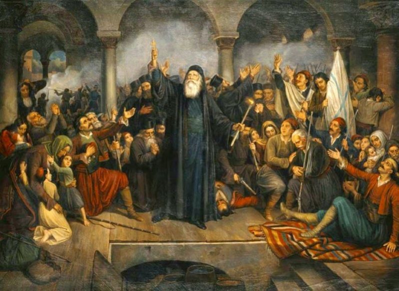 Облик Революции 1821 года глазами современных греков
