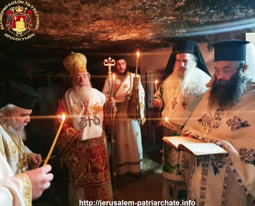 Празник Светог Теодосија Великог у Јерусалимској Патријаршији