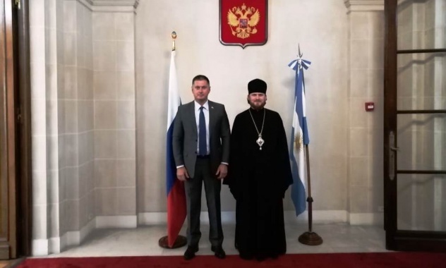 Епископ Аргентинский и Южноамериканский Леонид встретился с послом России в Аргентине