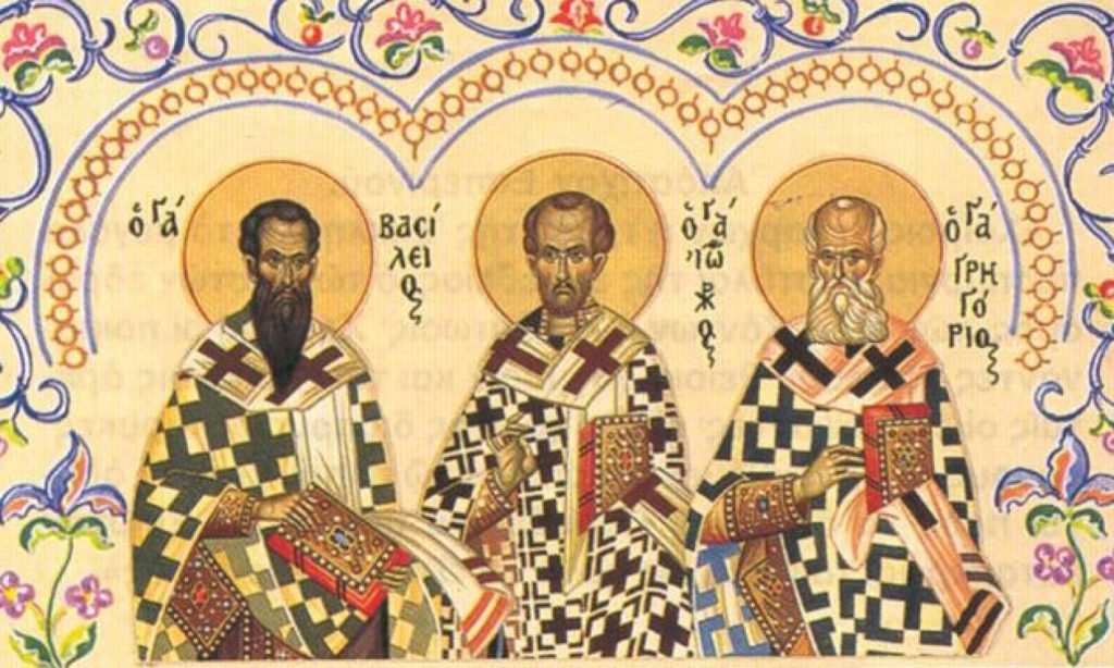 Διαδικτυακή ομιλία: «Οι Άγιοι Τρεις Ιεράρχες δείκτες πορείας στη ζωή μας»
