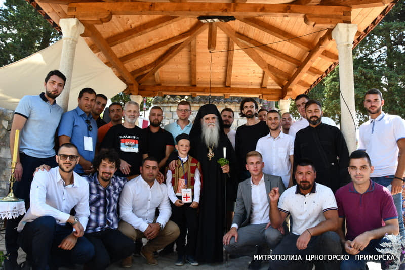 Светосавска честитка Православне омладине Црне Горе