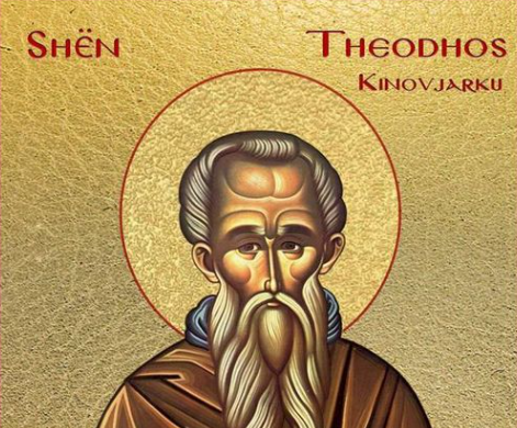 Oshënar Theodhos Kinovjarku