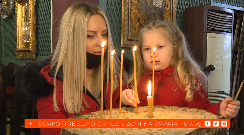 Тази неделя предаването „Домът на вярата“ ни среща с варненския свещеник ставр. ик. Дончо Александров