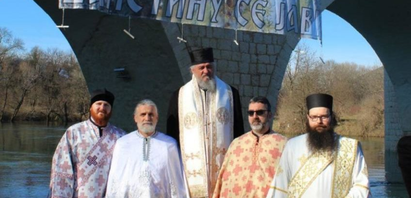 Владика Кирило у Даниловграду: Сваке године на ријекама, језерима, морима, дочекујемо Цара небескога