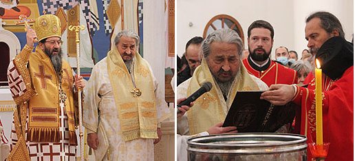 Богојављење Господње у Светосавском храму у Краљеву