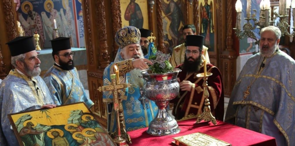 خدمة قداس عيد الظهور الالهي