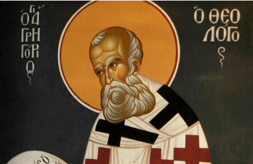 Feast day of St. Gregory the Theologian