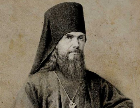 В Издательском Совете прошла научно-практическая конференция по исследованию наследия святителя Феофана Затворника