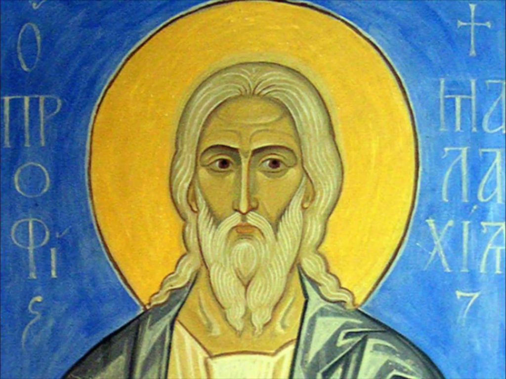 Εορτή Προφήτου Μαλαχία