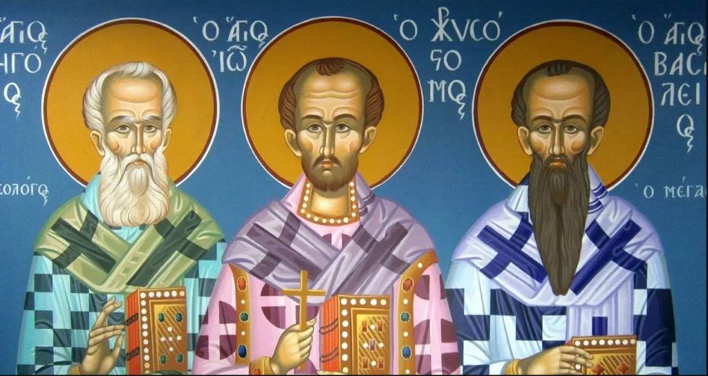 Ο εορτασμός των Τριών Ιεραρχών στην Κύπρο