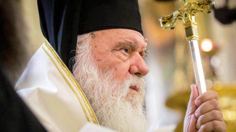 Αρχιεπίσκοπος Ιερώνυμος: Εσείς, τα φωτεινά νιάτα της Ελλάδος