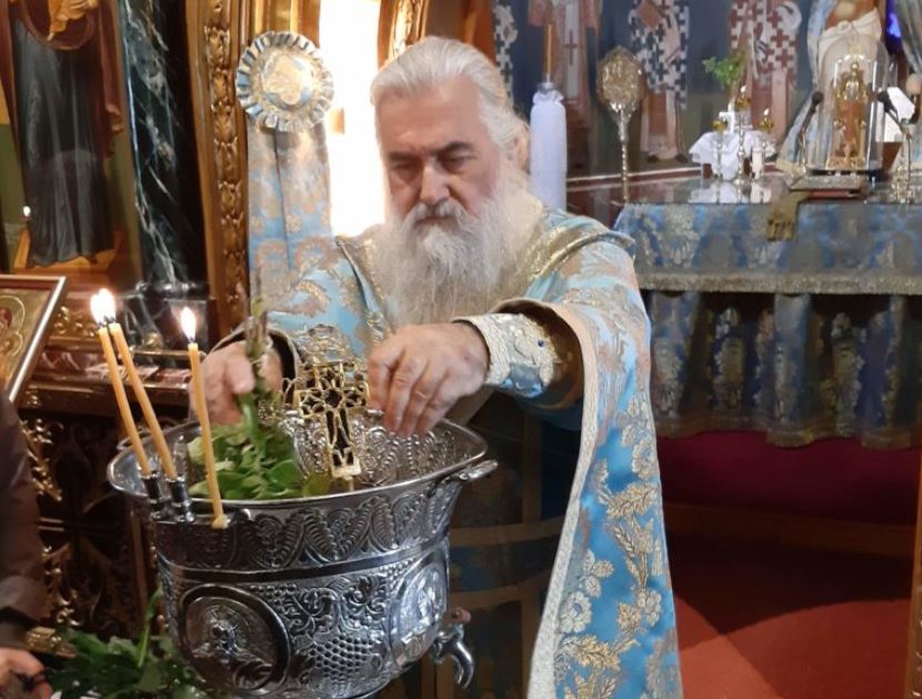 Ο Μεγάλος Αγιασμός στην Ερέτρια (ΦΩΤΟ)