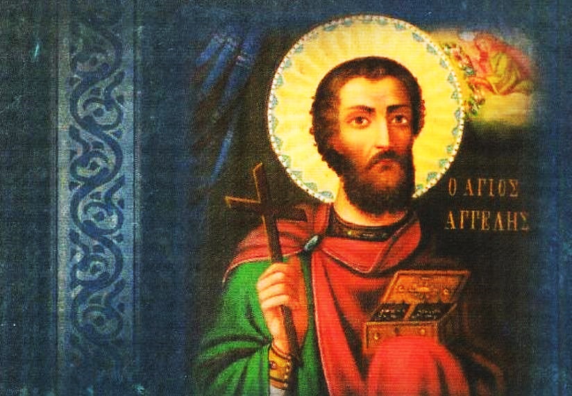 Έκδοση Πρακτικών για τον Άγιο Νεομάρτυρα Αγγελή