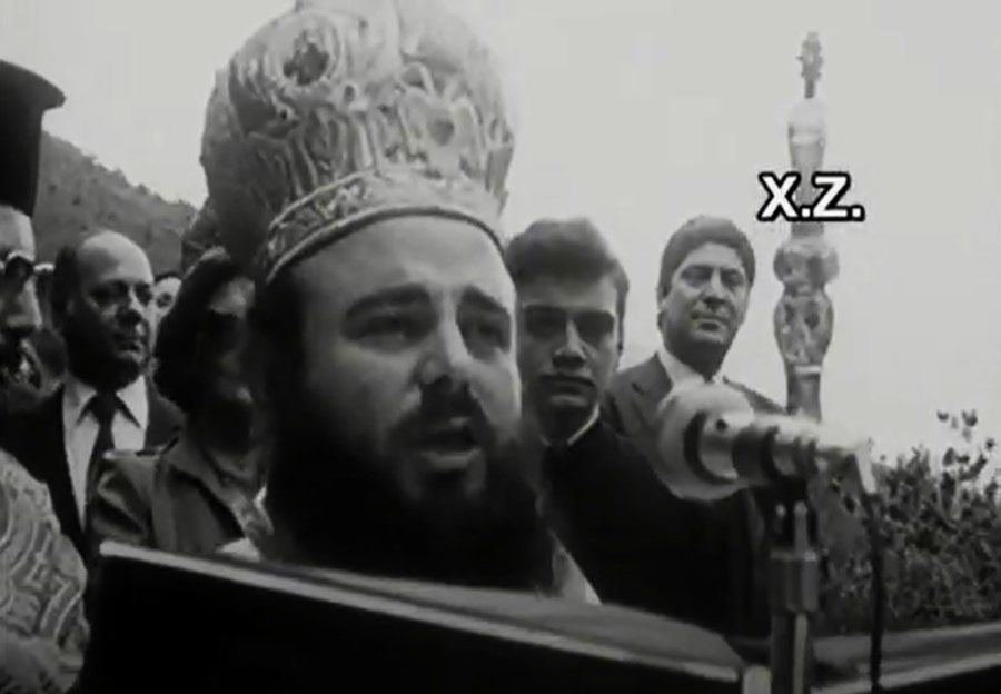 1977 – Ένα σπάνιο βίντεο του μακαριστού Χριστοδούλου
