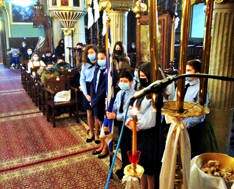 Οι μαθητές της Καλύμνου στα γαλανά για τους Τρεις Ιεράρχες