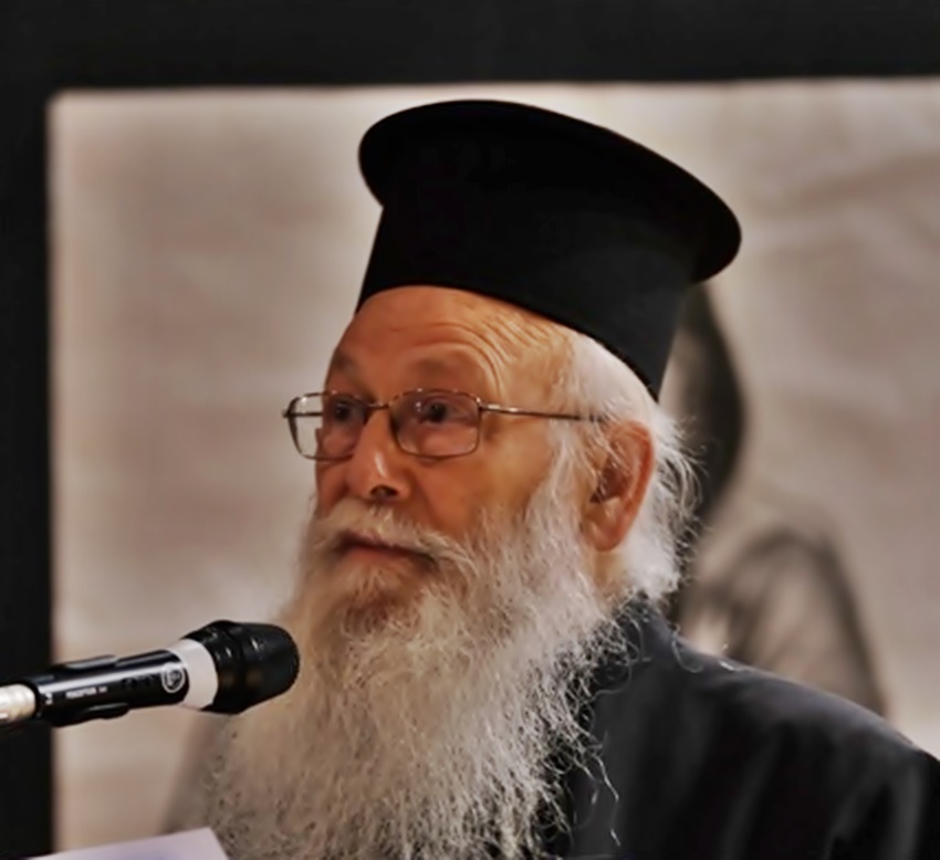 Ποίημα ενός συμπολίτη για τη μνήμη του πατρός Βασιλείου