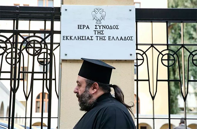 Гръцката църква подаде жалба срещу правителството заради строгите мерки