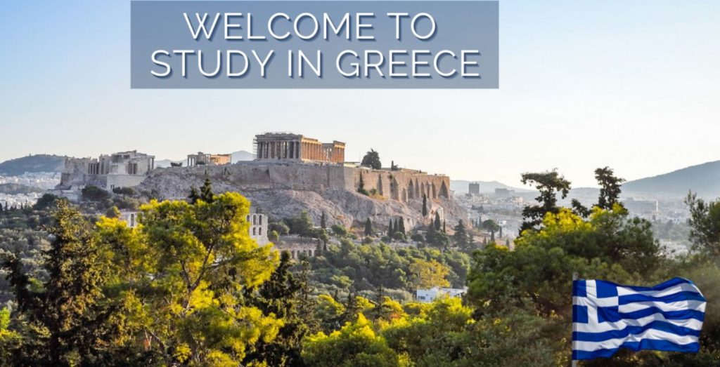 Η Εκκλησία, τα πανεπιστήμια και ο ελληνισμός της διασποράς