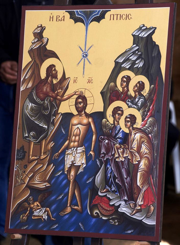 Άγιος Ιωάννης ο Χρυσόστομος: Θεοφάνεια ή Επιφάνεια