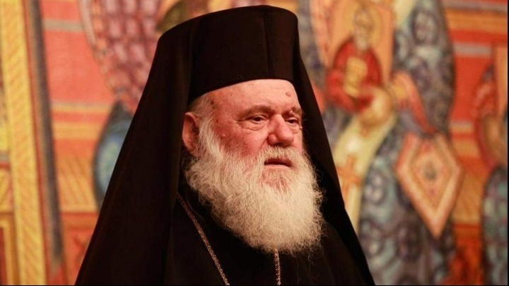 Αρχιεπίσκοπος: Ο Θεός θα μας ενισχύσει να ξεπεράσουμε τις δυσκολίες