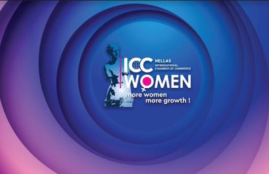 Ανάδειξη των Ελληνικών Startups με ιδρυτικά μέλη γυναίκες