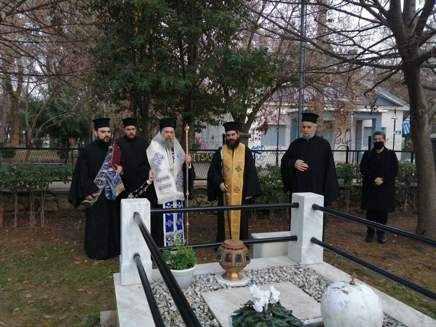 Έξι χρόνια από την εκδημία του μακαριστού Μητροπολίτου πρ. Θεσσαλιώτιδος Κυρίλλου Β’