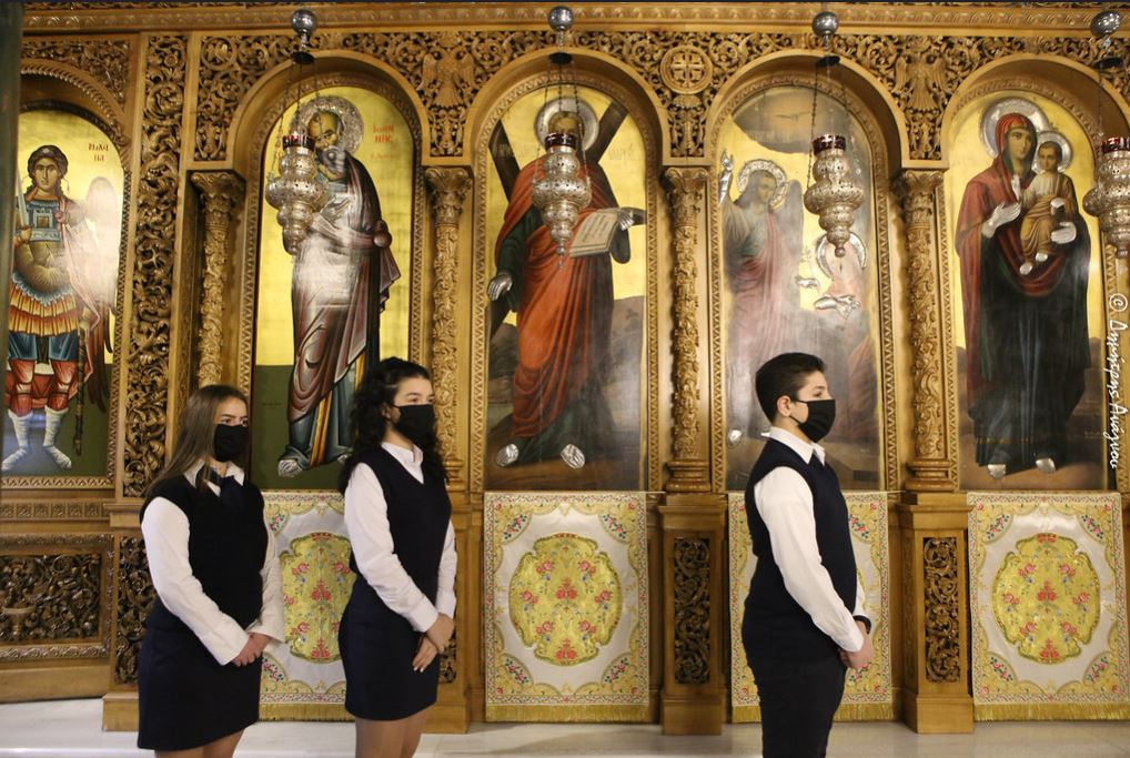 Λαμία: Ο εορτασμός των Τριών Ιεραρχών κι ο αποχαιρετισμός στον Κωνσταντίνο