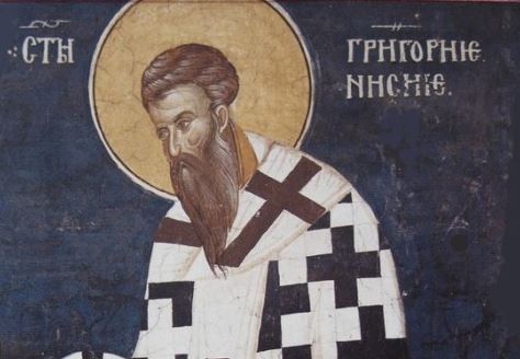 Ο Άγιος Γρηγόριος Νύσσης