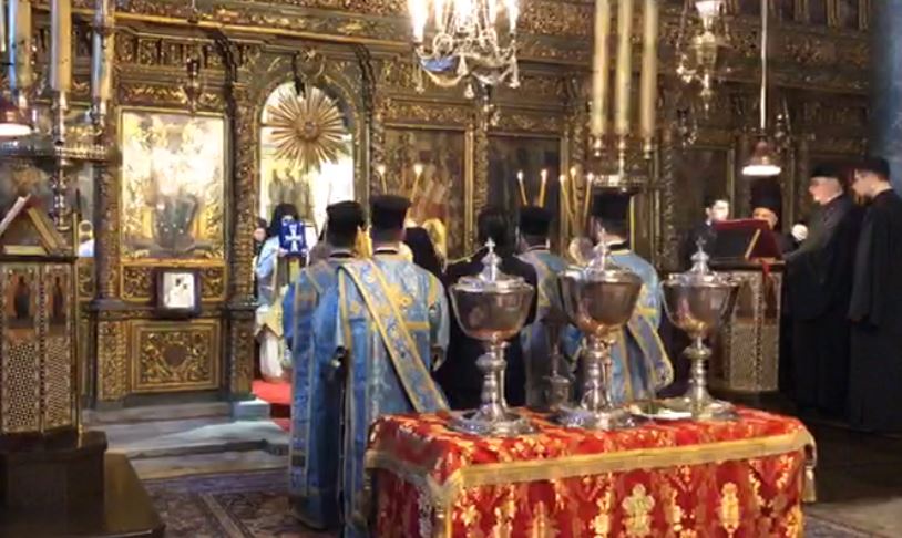 Τα Άγια Θεοφάνεια στο Φανάρι