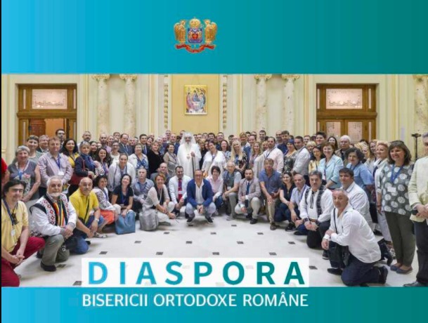 “Διασπορά της Ορθόδοξης Εκκλησίας της Ρουμανίας”