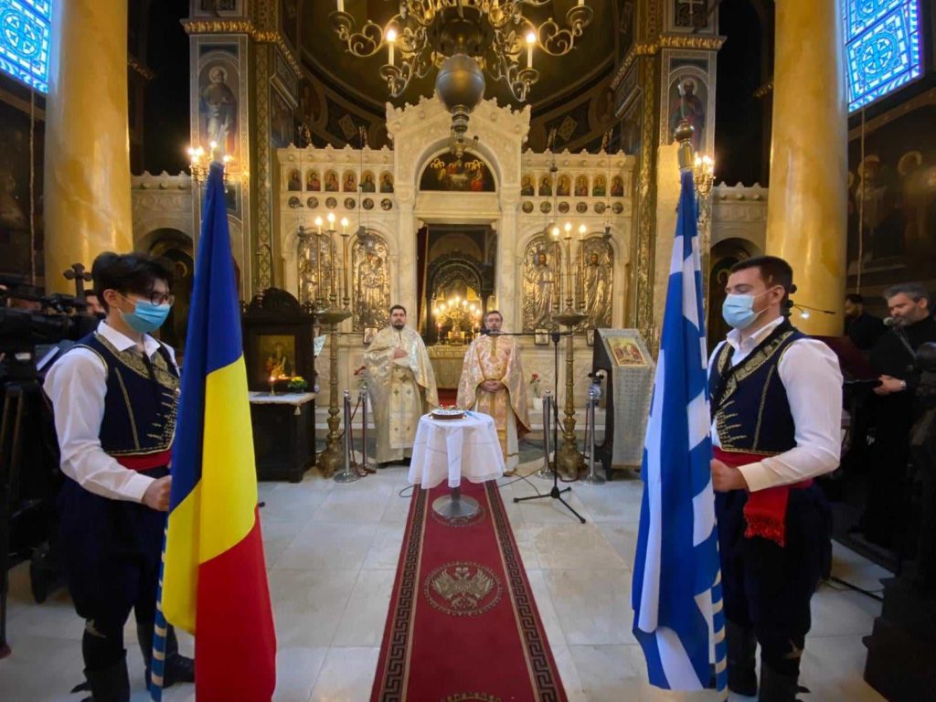 Ziua Limbii Elene este serbată a treia oară în România